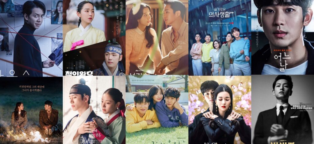 Top 56 Newest Korean Dramas Predicted to Achieve High Ratings: A Comprehensive Guide