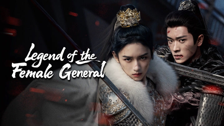 Top 5 Chinese Historical Dramas Like 'Legend of the Female General' You Should Watch Next