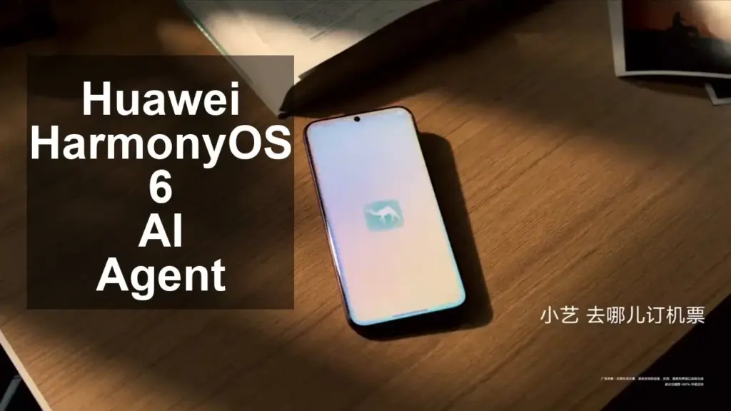 Introducing HarmonyOS 6 and Xiaoyi AI Smart 2025: What’s Next in AI Technology?