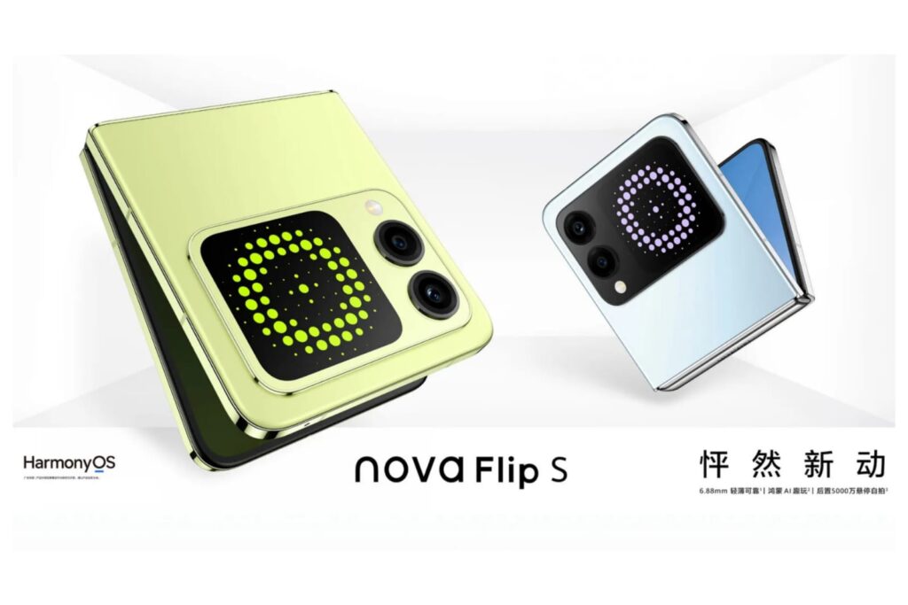 Huawei Nova Flip S Delivers High Performance with Sleek Clamshell Design Innovation