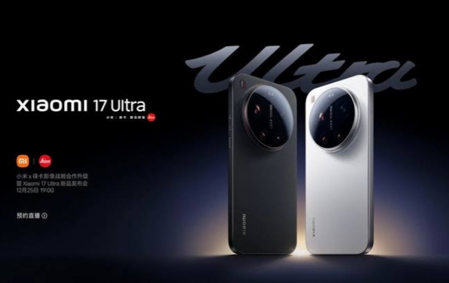 Xiaomi Unveils 17 Ultra with Massive Battery and Advanced Fast Charging Technology