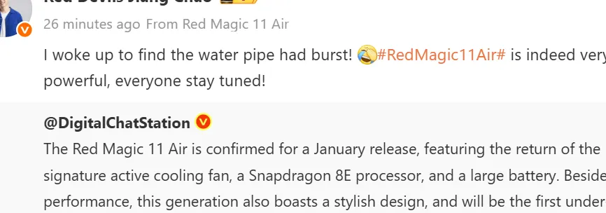 Upcoming Red Magic 11 Air to Innovate Gaming Phones with First Under-Display Camera Technology