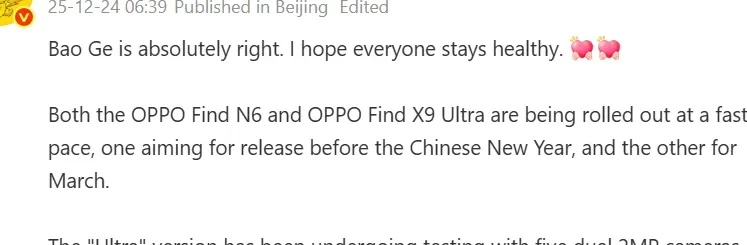Upcoming Launches: Oppo’s New Foldable and Ultra Models Expected Soon