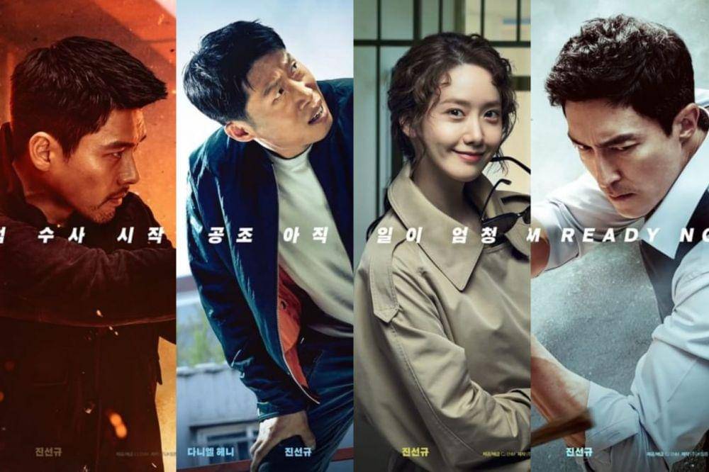 Top Korean Comedy Thrillers to Watch for Dark Humor and Suspenseful Moments