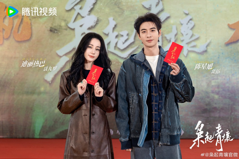 Latest Must-Watch Korean and Chinese Dramas: From Dear X to Love on the Turquoise Land