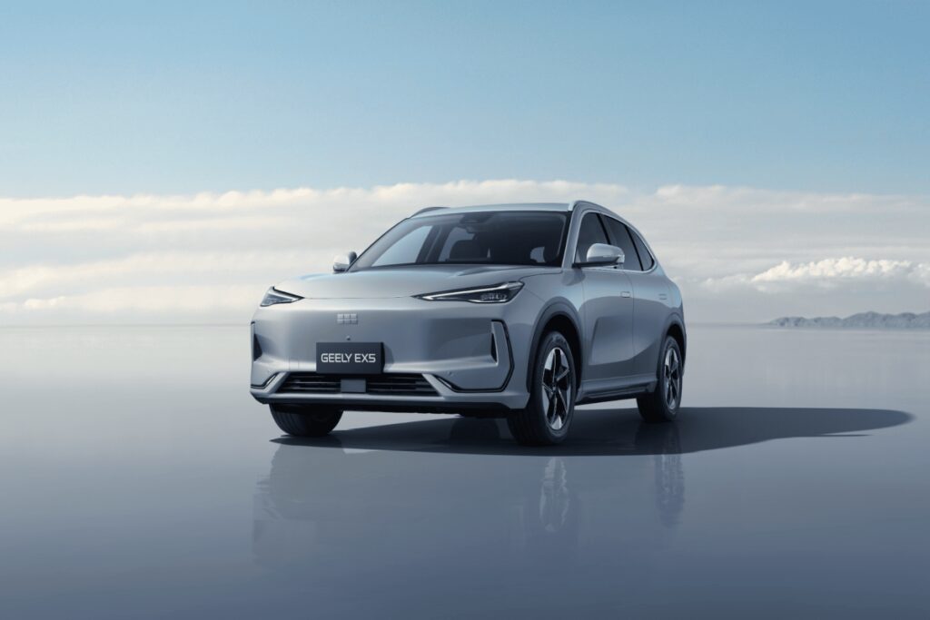Geely EX5 Wins Best Feature-Rich EV Award for Outstanding Advanced Technology