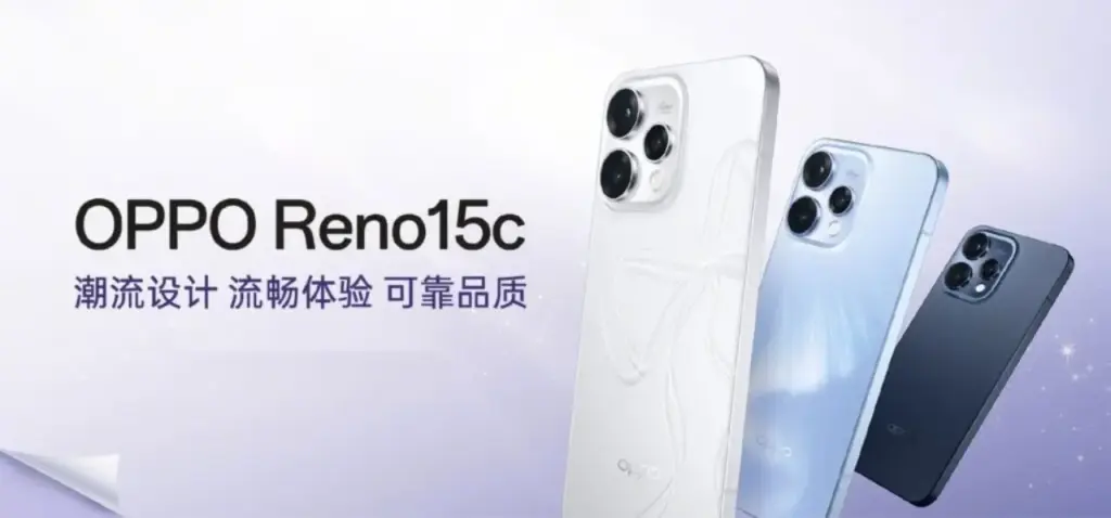 Oppo Reno 15c Debuts with Snapdragon 7 Gen 4 and 50MP Camera Upgrade