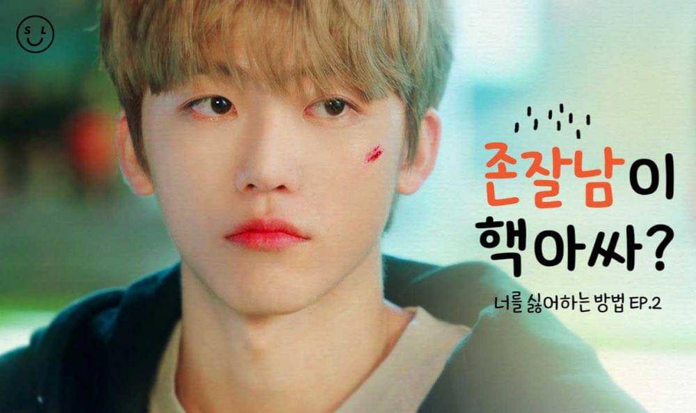 10 Best YouTube Web Drama Channels You Should Watch for Outstanding Entertainment