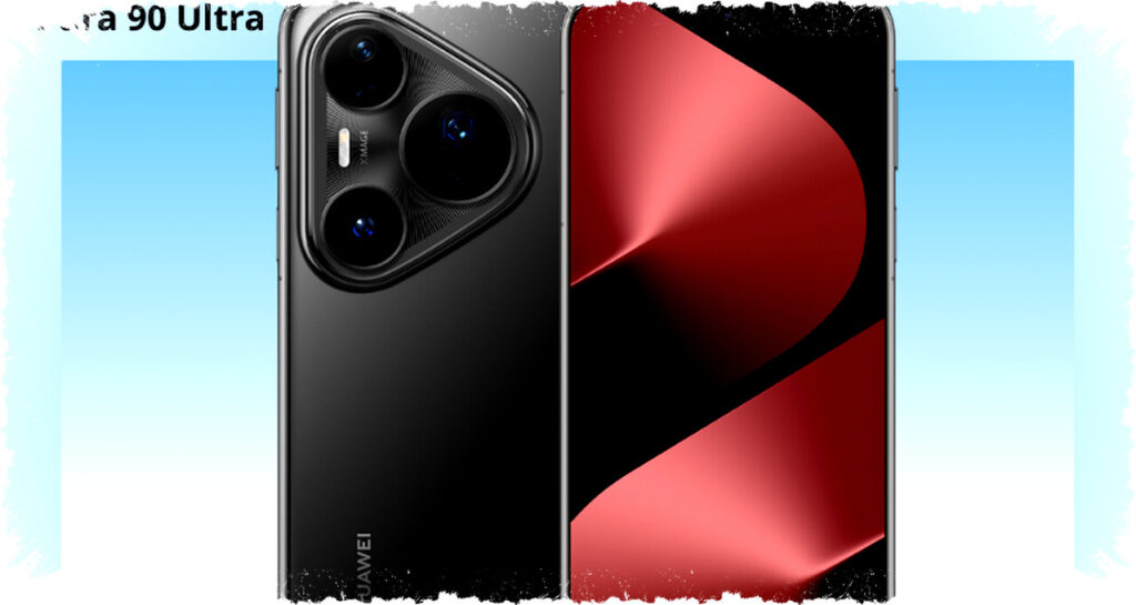 Huawei Pura 90 Ultra Leak: 200MP Telephoto Camera & 100W Fast Charging Flagship Revealed