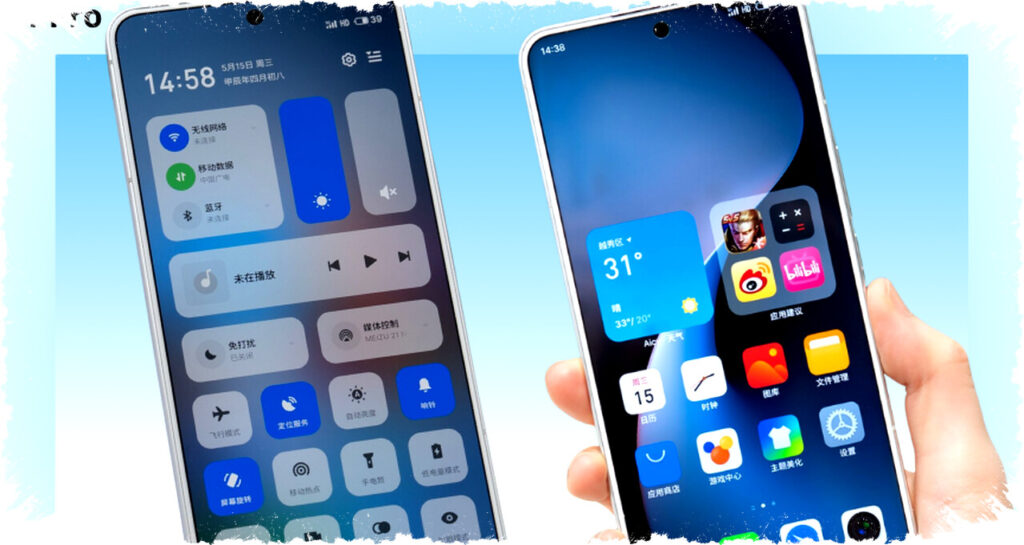 Meizu 21 Pro 2026 Review: 2K LTPO AMOLED, Snapdragon 8 Gen 3 & Telephoto Camera Highlights