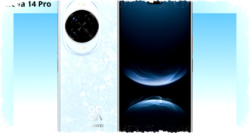 Huawei Nova 14 Pro Features Flagship Ultra-Chroma Camera and 5x Selfie Zoom for Stunning Shots