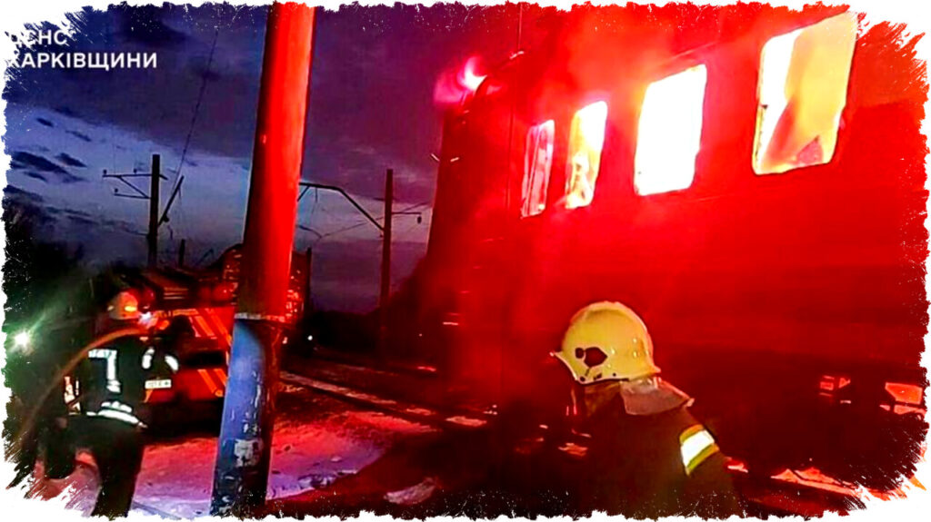 Deadly Drone Strike Hits Passenger Train, President Condemns Attack as Terrorism