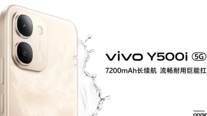 Vivo Y500i Launches with Massive 7,200mAh Battery and 12GB RAM for High Performance