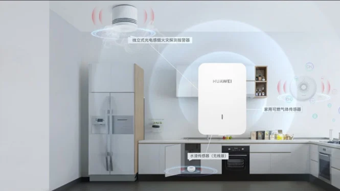 Huawei Launches New HarmonyOS Smart Home Bluetooth Gateway Lite: Affordable & Convenient