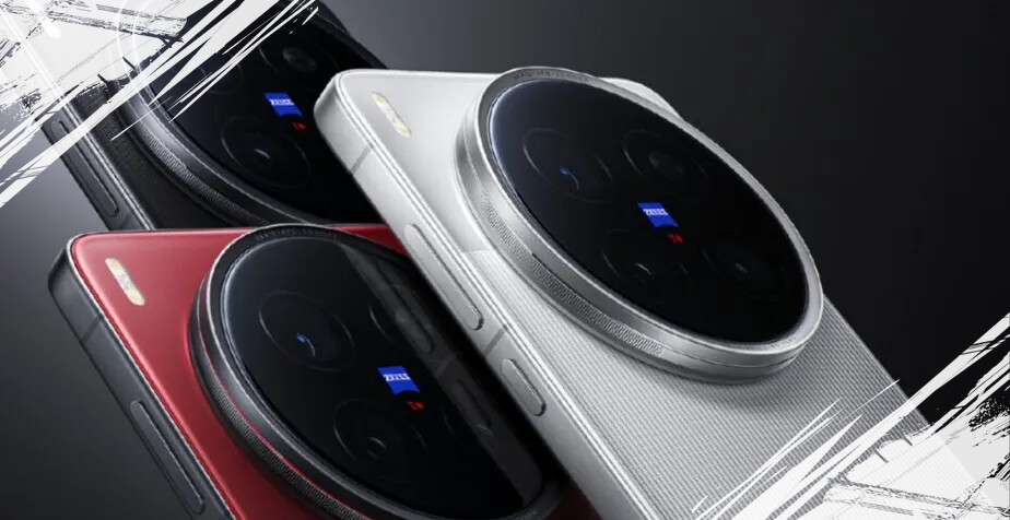 Vivo X300 Ultra Leak: 2K Display, Dual 200MP Cameras, Massive 7000mAh Battery Revealed