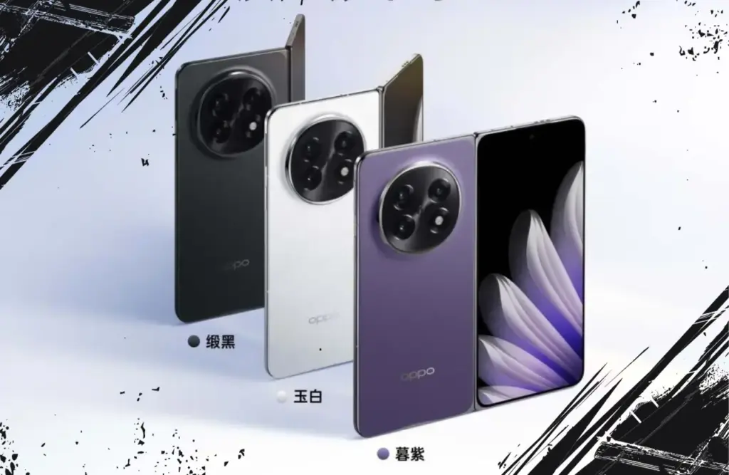Leaked Details of Oppo Find N6 Foldable: Featuring 200MP Camera and Snapdragon 8 Elite Gen 5 Chip