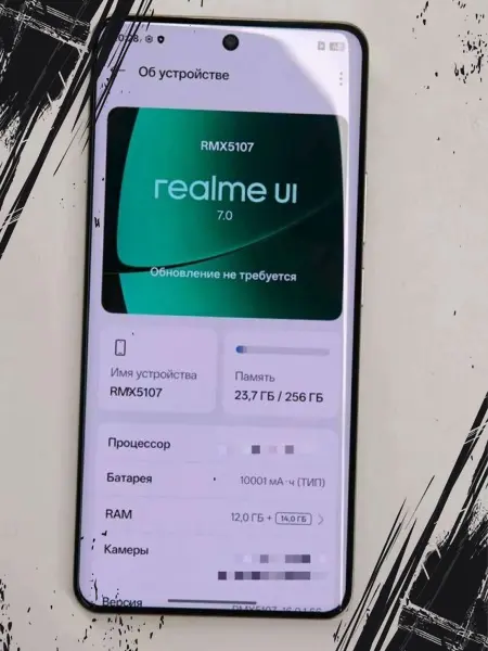 Realme's Upcoming Smartphone Promises Massive Battery Power for Extended Use