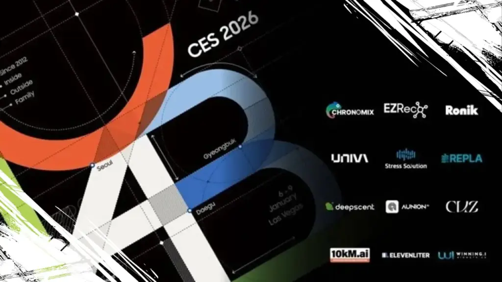 Samsung to Showcase Cutting-Edge Startup Innovations from C-Lab at Leading Tech Expo