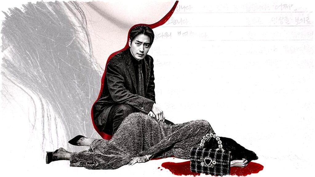 9 Must-Watch New Korean Dramas Premiering February 2026 for Your Weekend Binge