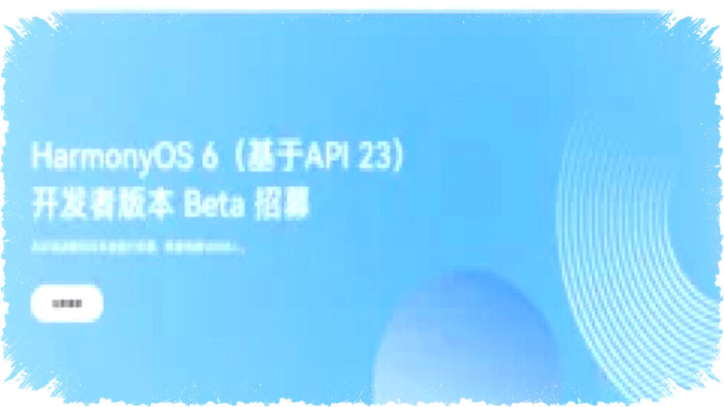 HarmonyOS 6 Developer Beta Now Open: Check Full List of Supported Flagship Devices and Tablets