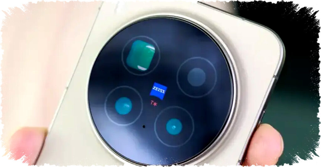 Vivo X300 Ultra Flagship Launch Accelerated for February 2026 with Major Upgrades