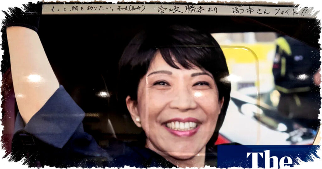 Ultra-conservative leader’s ‘Sana-mania’ drives ruling party landslide in landmark election surge