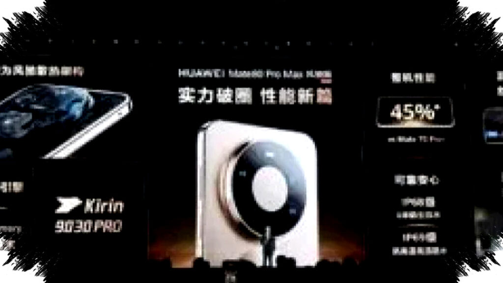 Huawei Mate 80 Pro Max Wind Edition Unveiled, Internal Fan Revolutionizes Flagship Cooling and Performance
