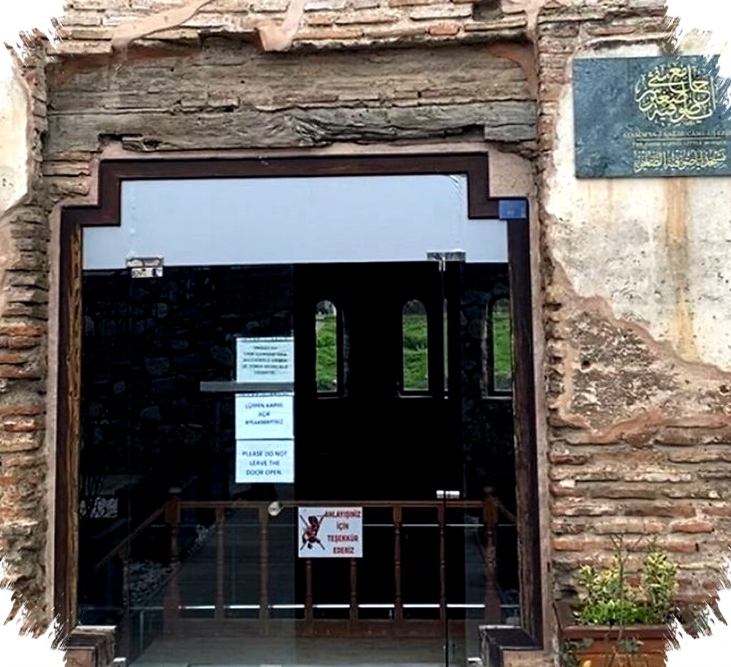 Best 2-Door Refrigerators That Save Power and Preserve Food, Journey Through a 1500-Year-Old Mosque Once a Church and Museum