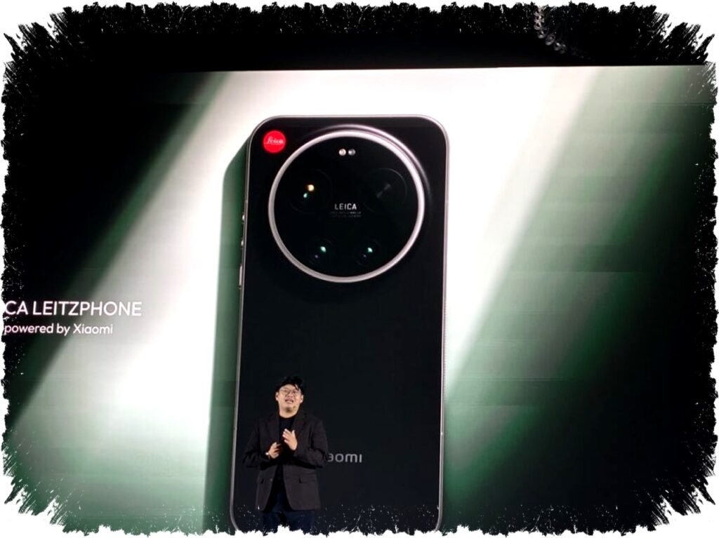 Leica Leitzphone Joins Xiaomi 17 Series, Revolutionizing Mobile Photography With Iconic Optics and Cutting-Edge Tech
