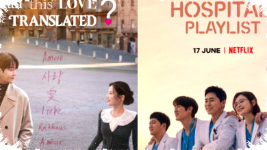 5 Lighthearted Drama Korea Filled With Warmth And Laughter To Brighten Your Ramadan Ngabuburit Moments