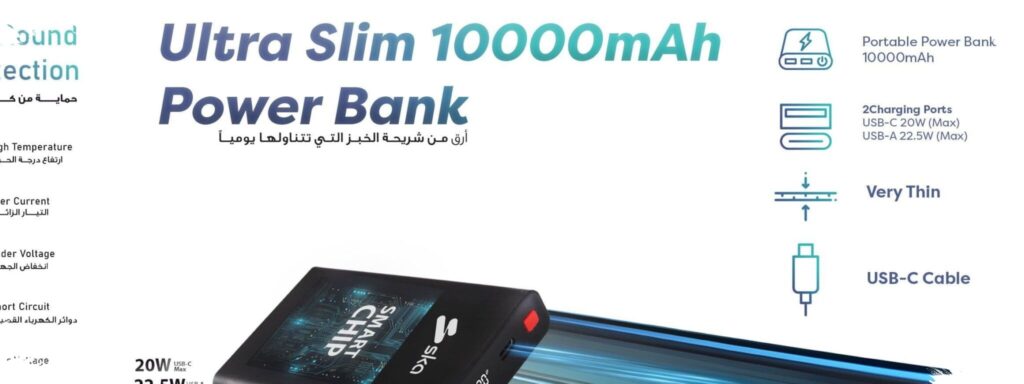 Baseus Blade Returns To Its Lowest Price, Ultra-Slim 20,000mAh Power Bank With 100W Output