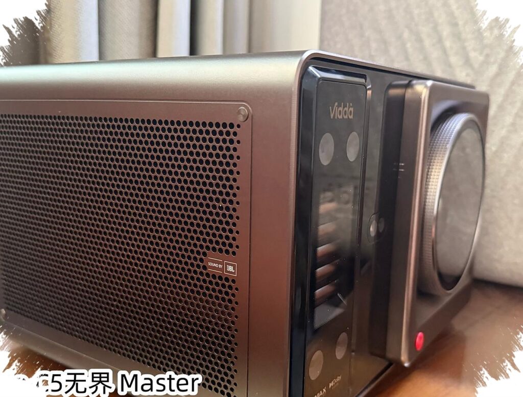 Hisense’s Vidda C5 Line Targets Gamers and Film Fans, With 240Hz And 1ms Inside