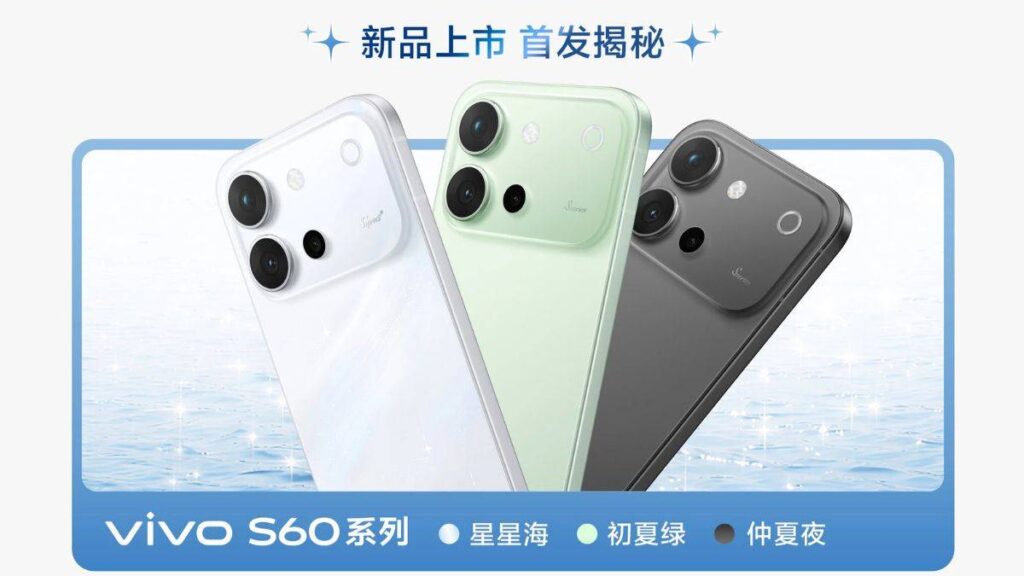 Sea of Stars Gives Vivo S60 Its Boldest Look, Backed by a 7,200mAh Battery