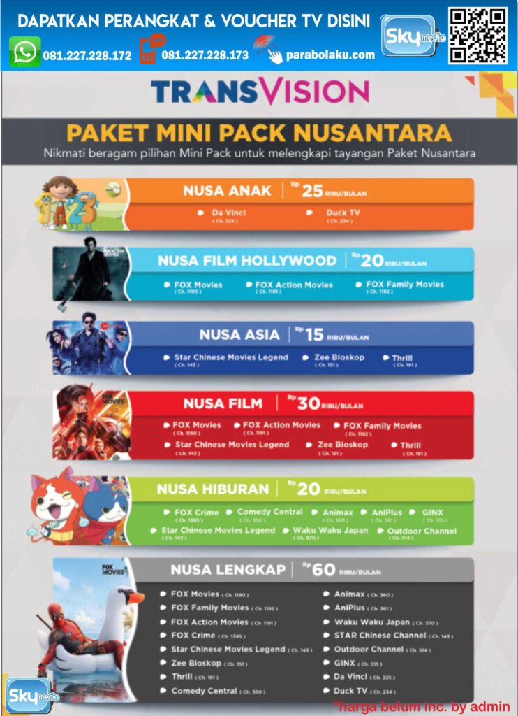 Transvision Cuts Weekend Viewing Costs With 20% Savings And 5% Cashback Offer
