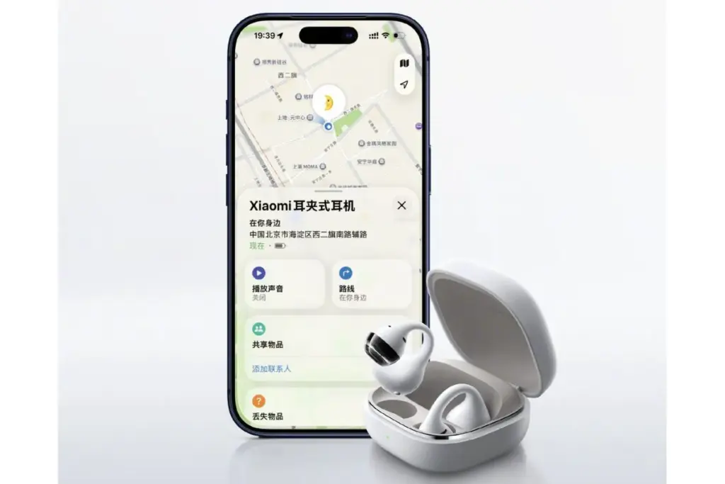 Xiaomi’s First Clip-On Earbuds Could Bring Apple Find My to Android-Friendly Audio