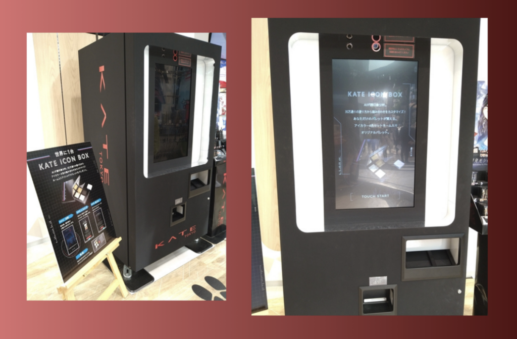 Japanese Vending Machine Scenes Turn Ordinary Photos Cinematic With Gemini AI