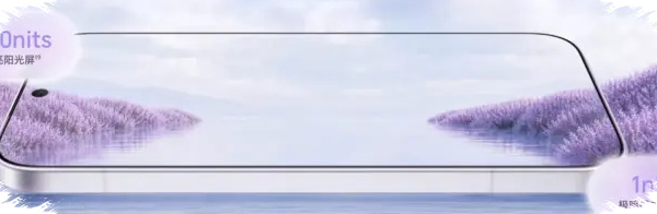 8,600 mAh Battery Meets 200 MP Imaging, Honor 600 Super Edition Arrives as a Distinct Flagship