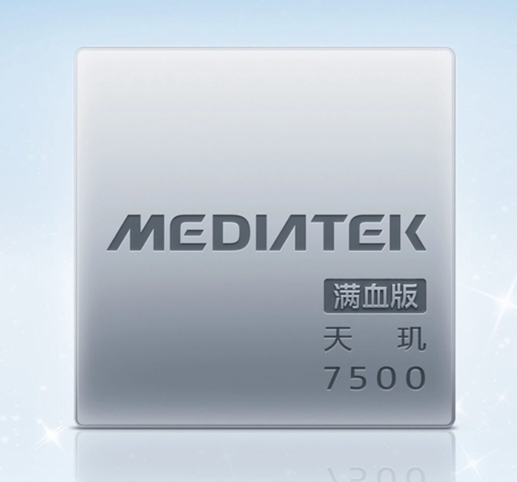 Dimensity 7500 Beats Dimensity 7400 by 20% in Geekbench, Raising the Stakes for Midrange Phones