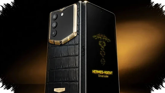 Vertu AlphaFold Pairs Luxury Materials With AI Concierge Power, Yet Leaves Hardware Gaps