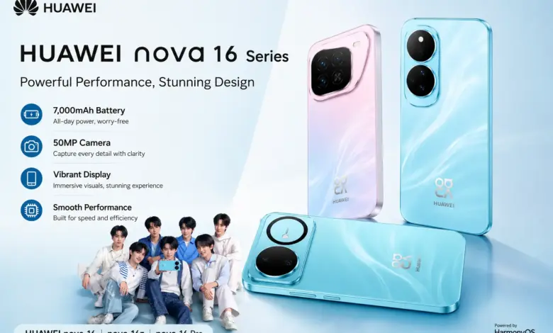 HUAWEI Nova 16 Pro Marries a 200MP Main Camera with a 7,000 mAh Battery