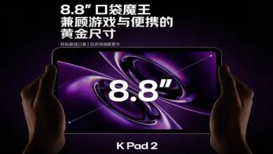 Redmi K Pad 2 Arrives, A Tiny Gaming Tablet With A Huge Battery And Dimensity 9500