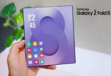 Bluetooth SIG Listing Raises Questions Over Samsung’s Galaxy Z Fold 8 Ultra Strategy