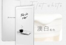 iFlytek Fika Brings Smartphone-Like Design to E Ink Reading, 140-Gram Body at Rp5,2 Jutaan