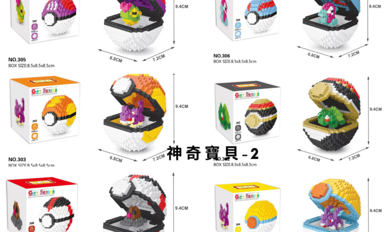 LEGO Pokémon’s First Paper Bags Win Fans Over, But The Poké Ball Design Divides Them