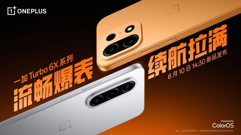 OnePlus Turbo 6X Pro Could Turn Heads, Massive Battery and Better Display Await