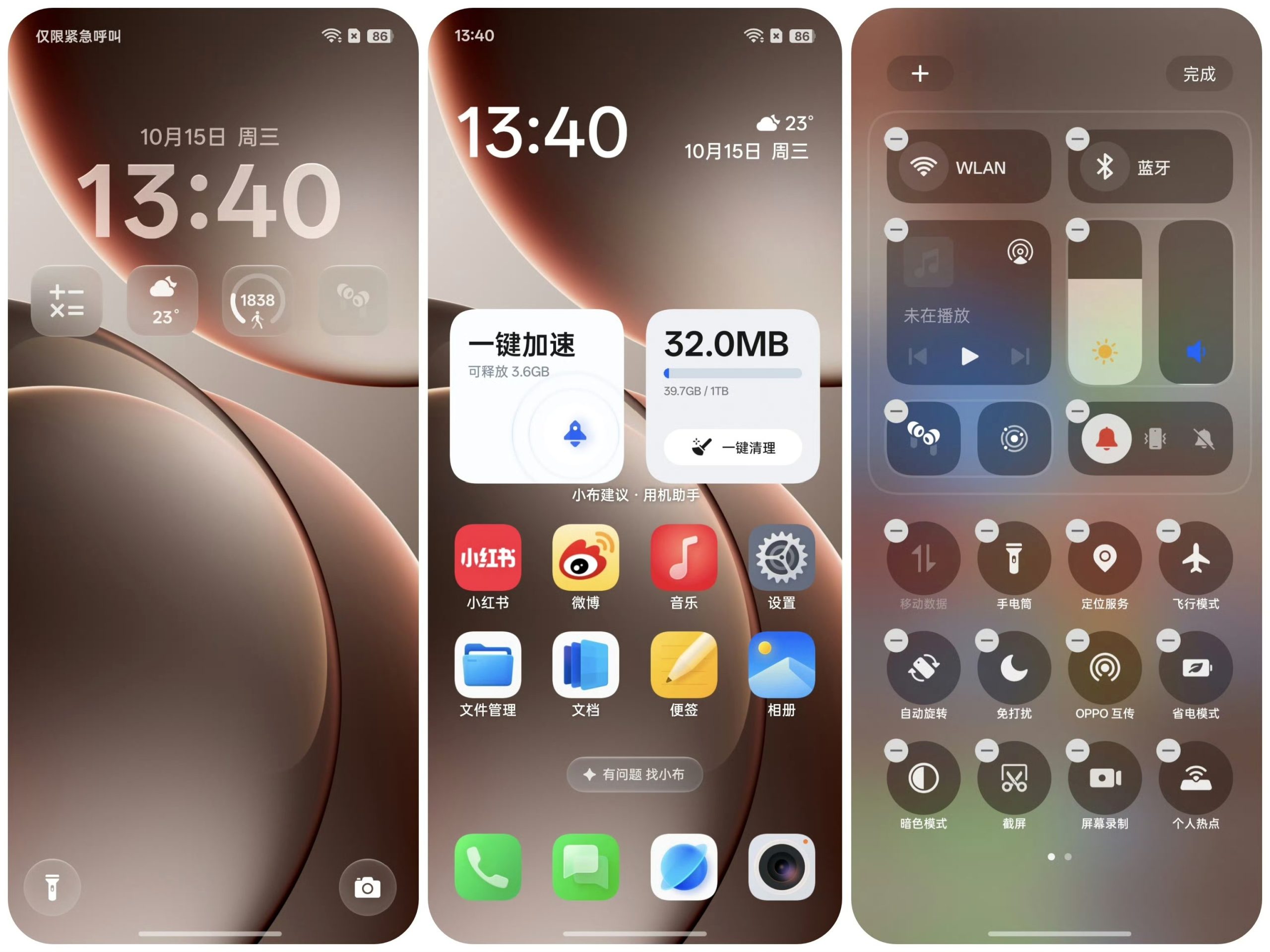 ColorOS 16 Pushes OPPO Closer to a Smarter Ecosystem, AI and O+ Connect Take Center Stage
