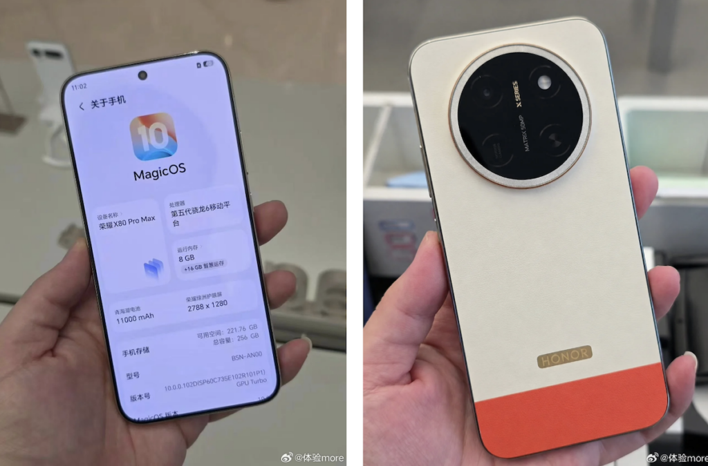 Honor X80 Pro Max Targets Outdoor Visibility With a Claimed 10,000-Nit Display
