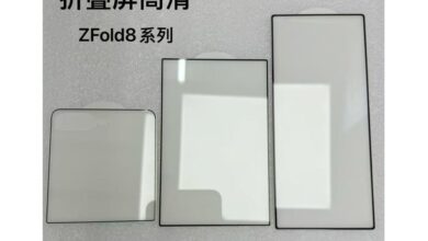 Samsung’s Next Foldables May Get Wider Displays, New Screen Protector Hints