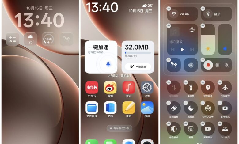 ColorOS 16 Gets Smarter in June, Football Cards and Auto Reminders Appear Fast