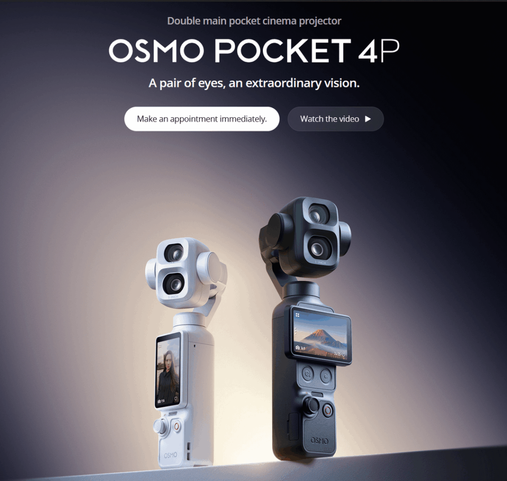 DJI Osmo Pocket 4P Brings Dual Cameras, and 12x Zoom Changes the Game for Creators